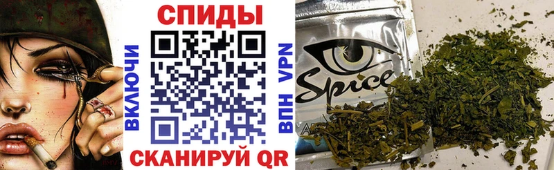 Бутират буратино  Азов 