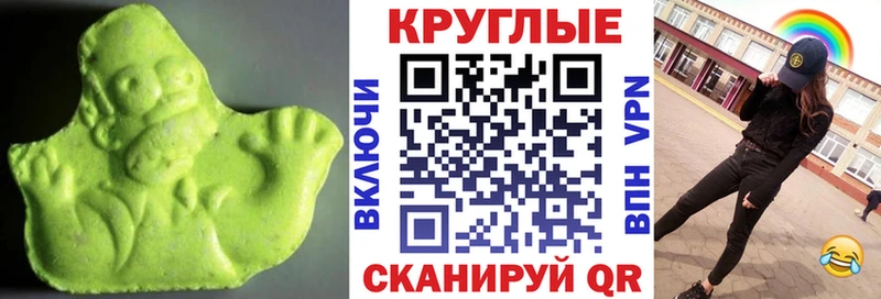 kraken онион  Азов  ЭКСТАЗИ 99%  где найти наркотики 