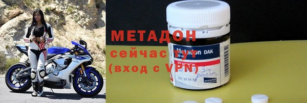 сатива Абдулино