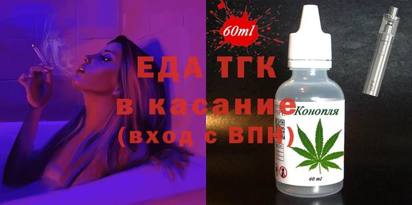 скорость Новокубанск