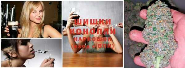 соль курить ск Абаза